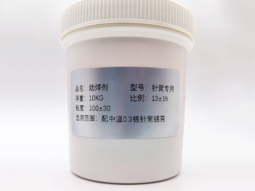 梅州焊膏